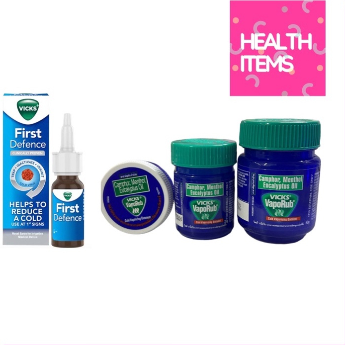 Over-the-counter Medicine 100 บาท Vicks VapoRub วิคส์ วาโปรับ บรรเทาอาการหวัด คลายหวัด คัดจมูก Health