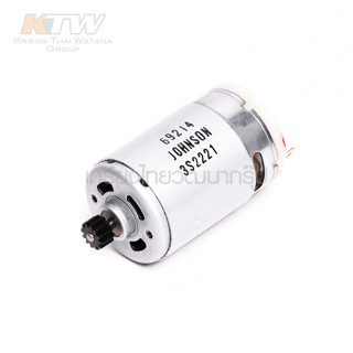 แท้! MAKTEC/แมคเทค DC MOTOR ใช้กับรุ่น MT063 - 629798-6