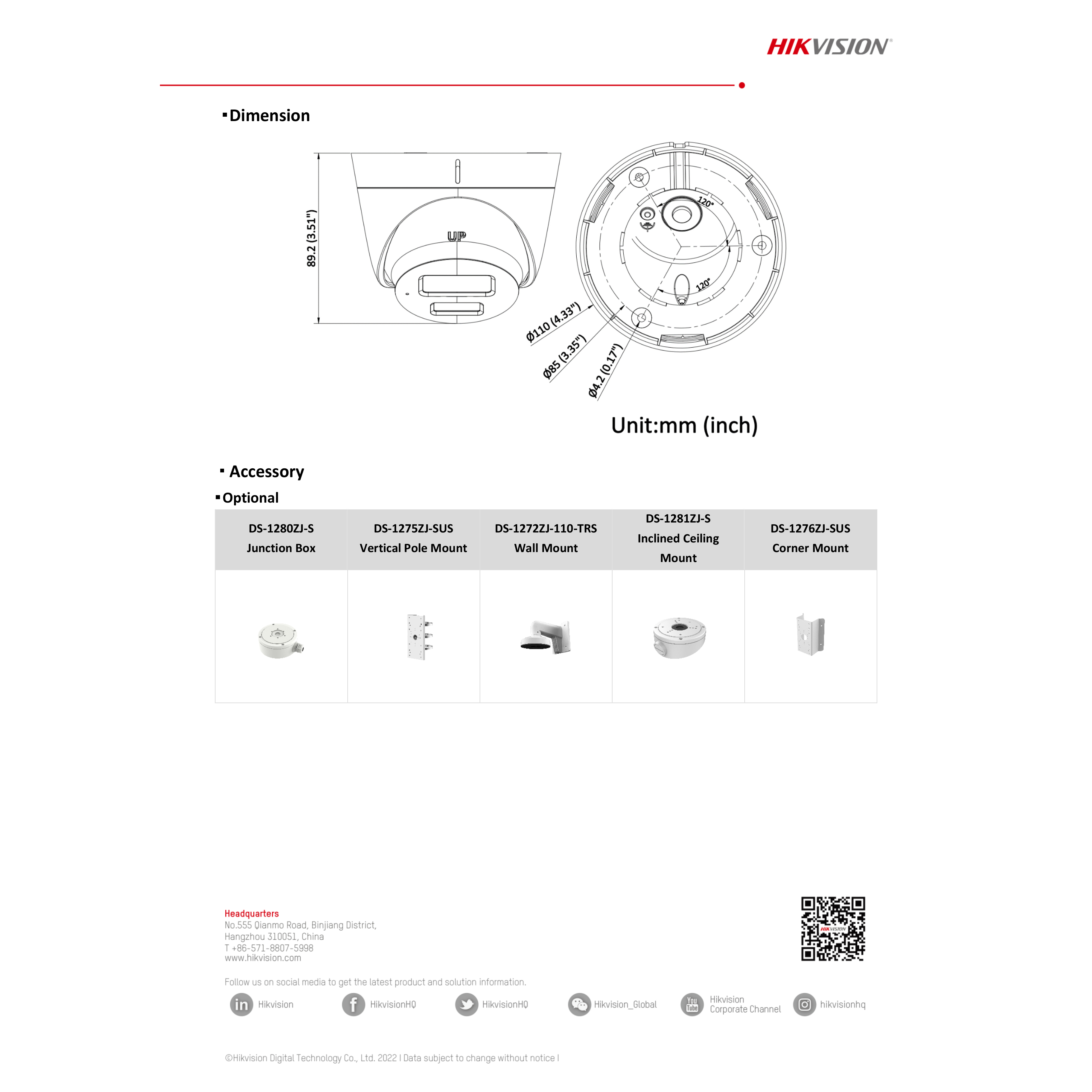 HIKVISION DS-2CD1343G2-LIU กล้องวงจรปิดระบบ IP 4 MP มีไมค์ในตัว เลือกปรับโหมดเป็นภาพสี 24 ชม. หรือภาพขาวดำตอนกลางคืนได้ - รูปที่ 5