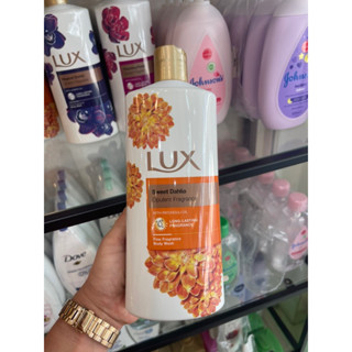 Lux Sweet Dahlia Opulent Fragrance With Pachouli Oil Body Wash 600ml.