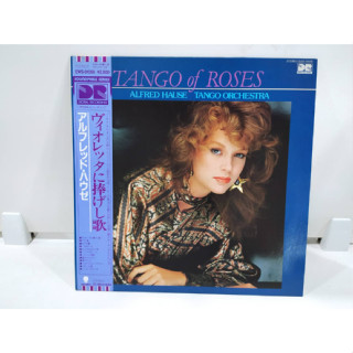 1LP Vinyl Records แผ่นเสียงไวนิล TANGO of ROSES  (J10C147)