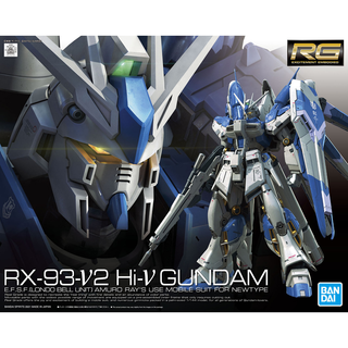 พร้อมส่ง : RG 1/144 HI-V GUNDAM