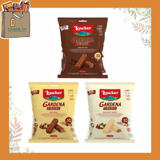 ล็อคเกอร์เวเฟอร์มินิ Loacker Gardena มี 3 รสชาติ (Hazelnu/Hazelnut White/Chocolate) 125 กรัม