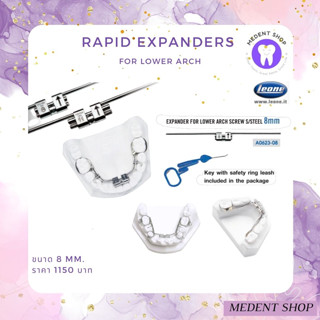 [ ยี่ห้อ Leone ] Rapid expanders For lower arch