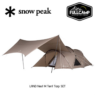 Snow Peak Land Nest Medium Tent &amp; Tarp Set ชุดเต๊นท์พร้อมทาร์ป