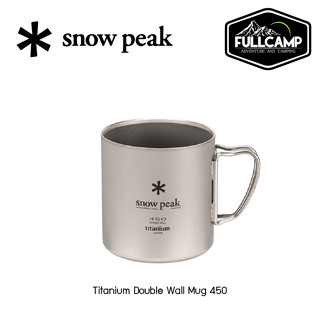 Snow Peak Titanium Double Wall Mug 450ml (Snow Peak 2023)