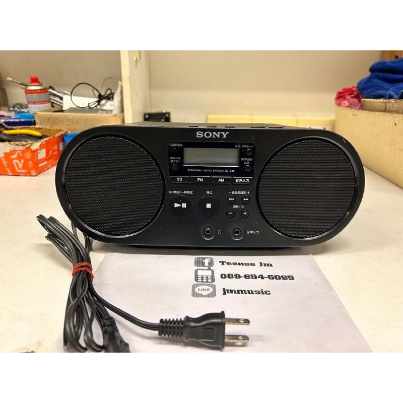 SONY ZS-S40 [220V] เครื่องเล่น CD,MP3+AUX IN+วิทยุ [ต่อมือถือได้]ใช้งานเต็มระบบ [ฟรีสายไฟ]