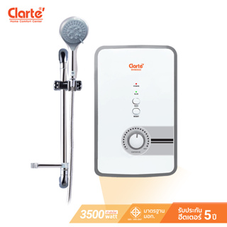 Clarte เครื่องทำน้ำอุ่น3,500วัตต์พร้อมชุดสไลด์บาร์รุ่น WHM3522( รับประกันฮิตเตอร์5ปี)