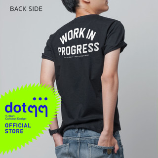 dotdotdot เสื้อยืด Concept Design ลาย Work