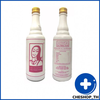 เครื่องดื่มสมุนไพร อายูร่า พิ้งค์เลดี้  Ayura PinkLady สูตร 2 ขนาด 500 cc