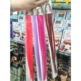 Hilight color hair ช่อทำไฮไลท์ มีกิ้ปเหน้บ สามารถสร้างช่อไฮไลท์ ติดและถอดได้สะดวก เส้นผมอ่อนนุ่ม ไม่แข้งกระด้าง ระบุสีก่