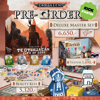 [Pre-Order] Teotihuacan: City of Gods Deluxe Master Set KS / Beauty Kits / โปรโมชั่นพิเศษคู่ Tiletum ภาษาไทย [Boardgame]