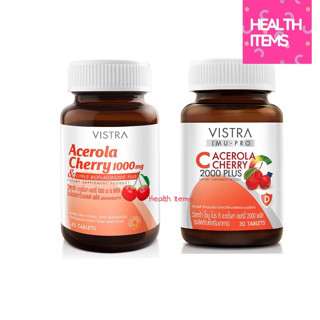 Vistra Acerola Cherry วิตามินซี ( 1000mg  / imu pro c 2000 plus )