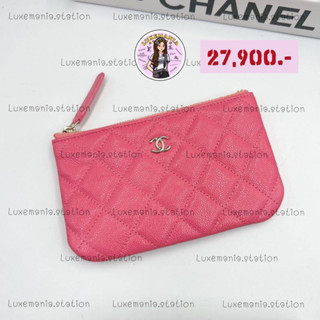 👜: New!! Chanel O Case 6” in Pink 23s‼️ก่อนกดสั่งรบกวนทักมาเช็คสต๊อคก่อนนะคะ‼️