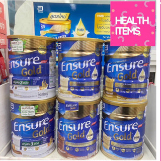 ราคา((จำกัด6กระป๋อง/ออเดอร์))  Ensure Wheat /Vanilla850 กรัมสูตรธัญพืช /สูตรวนิลา850กรัม/ Ensure Gold เอนชัวร์ โกลด์