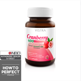 VISTRA Cranberry 600 mg แครนเบอร์รี่