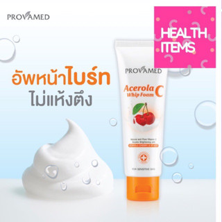 Provamed Acerola C Whip Foam ‼️ โปรวาเมด อะเซโรล่า วิป โฟม ขนาด 80 ก