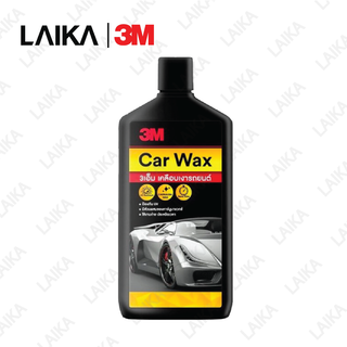 3M Car Wax ผลิตภัณฑ์เคลือบเงารถยนต์ คาร์นูบาแวกซ์ ชนิดครีม 400ml.