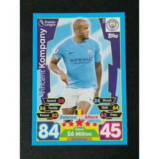 การ์ดฟุตบอล MATCH ATTAX 2017/18 SOCCER CARDS (NO.182-198)