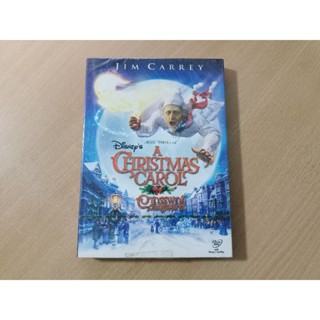 DVD ภาพยนตร์ A CHRISTMAS CAROL ( เสียงไทย/บรรยายไทย )