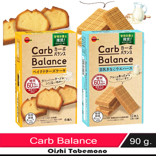 🍄 Carb Balance ชีสเค้ก / เวเฟอร์สอดไส้ สูตรน้ำตาลน้อย