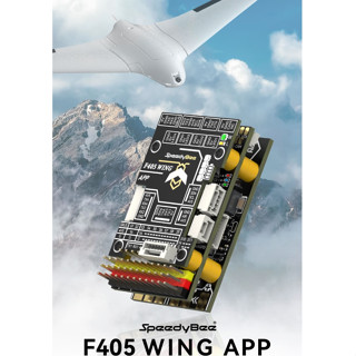 [FC WING] SpeedyBee F405 WING APP Fixed Wing Flight Controller สำหรับปีกบิน เครื่องบิน ต่างๆ