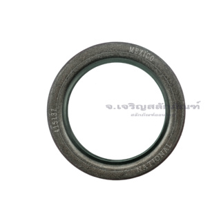 ซีลกันน้ำมันนิ้ว NATIONAL Oil Seal รูใน 3.1/4" (82.5 mm.) Oil Seal ซีลเนชั่นแนล ซีลคอหน้า คอหลัง ซีลขอบเหล็ก