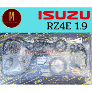 ประเก็นชุดใหญ่ ISUZU RZ4E X-SERIES DMAX MU-X(ฝาเหล็กสปริง)1900CC DDI BLUEPOWER (81.0MM) ยี่ห้อ oshikawa