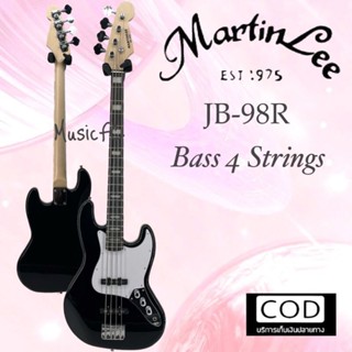 กีตาร์เบส MartinLee รุ่น JB-98R ทรง Jazz 4 สาย มีให้เลือก 4 สี คุณภาพดี สีตรงปกเคลือบเงาถ่ายจากงานจริง 20 เฟรต