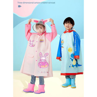 YY-608 เสื้อกันฝนสำหรับเด็ก ชุดกันฝน แต่ง3D น่ารัก