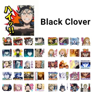 สติกเกอร์ไลน์ Black Clover แบล็คโคลเวอร์: ดาบแห่งจักรพรรดิเวทมนตร์