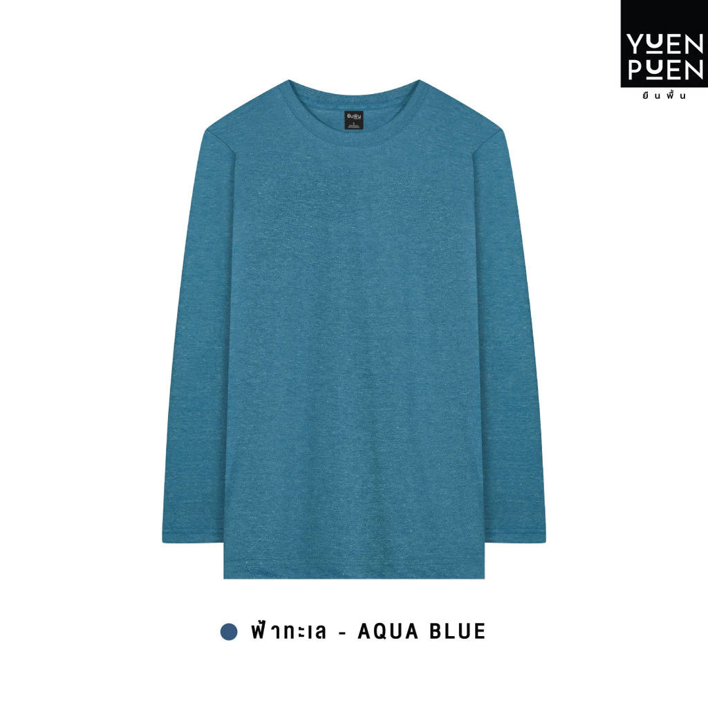 YuenPuen เสื้อยืด แขนยาว สีฟ้าทะเล ยืนพื้น ไม่ยืด ไม่ย้วย ไม่ต้องรีด สีพื้น เนื้อผ้านุ่มใส่สบาย