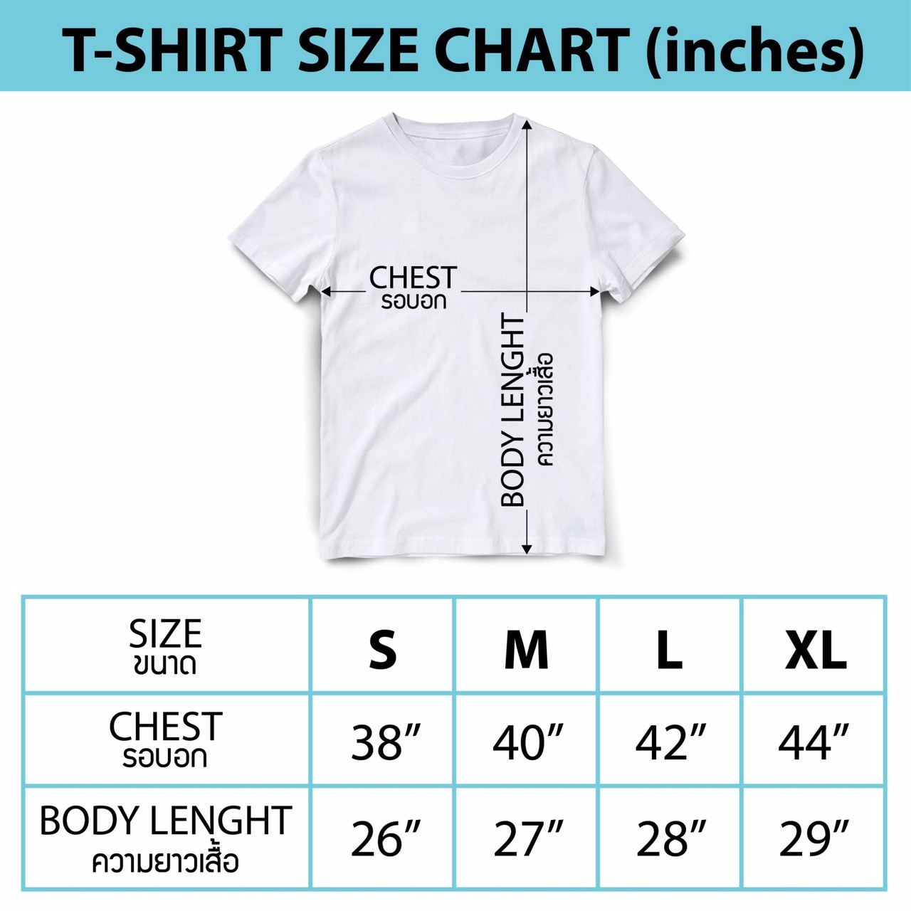 Dextreme เสื้อยืดโคนัน (DCN-013) Conan ลาย แคปซูล APTX-4869 สีดำ และ สีขาว - รูปที่ 5