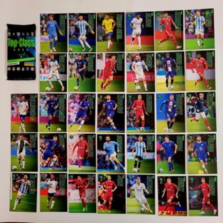 การ์ด Panini Top Class 2023 ใบ base (ขายแยกใบ)