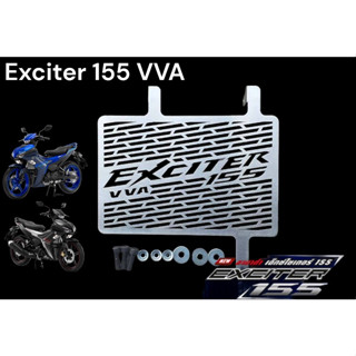 การ์ดหม้อน้ำ Exciter 155VVA ปี 2021 - 2023