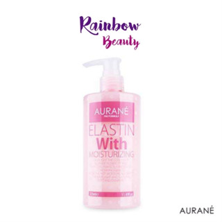 ครีมจับลอนผมดัด Aurane Elastin With Moisturizing ออเรน อีลาสติน วิท มอยส์เจอร์ไรซิ่ง จับลอนออเรน 325 มล. จับลอนผม