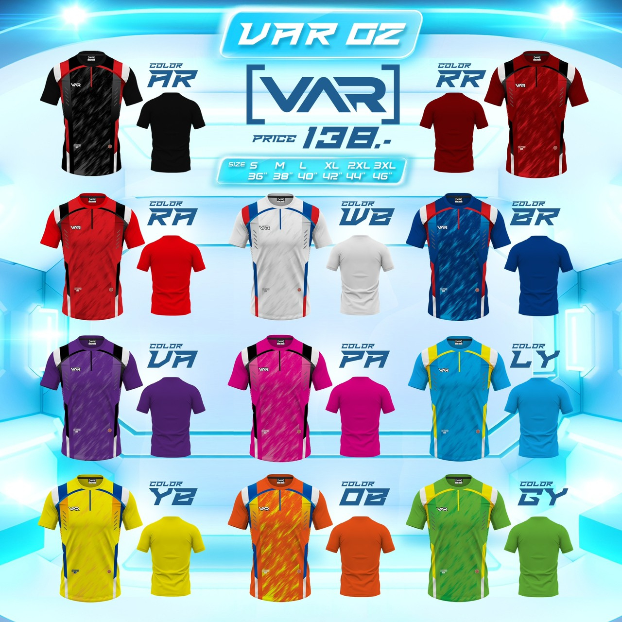 เสื้อกีฬา เสื้อฟุตบอล VAR By H3