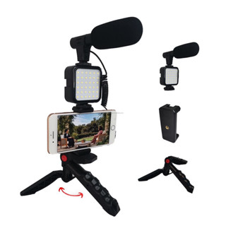 ส่งเร็ว ส่งไว AY-49 Smartphone Video Kit อุปกรณ์ถ่ายวิดีโอ ขาตั้ง ที่จับสมาร์ทโฟน ไมค์ ไฟ LED ครบชุดพร้อมถ่าย