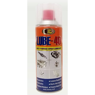 สเปรย์น้ำมันหล่อลื่นอเนกประสงค์ 200ml LUBE-40