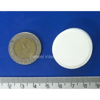 คลอรีน 90% ชนิดเม็ด 15 กรัม TCCA 90% ตรา DETSO บรรจุ 1 กิโลกรัมในกระปุก