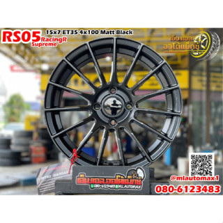 ล้อแม็กซ์ใหม่ขอบ15 RS05 15x7 4x100 ET35 สีดำ ล้อลายRacing ยอดฮิต