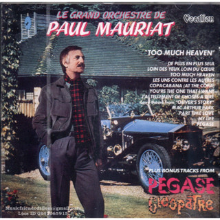 CD,Paul Mauriat - Too Much Heaven &amp; bonus tracks Pegase(Remastered From The original Tapes)(Instrumental)(2017)(Austria)