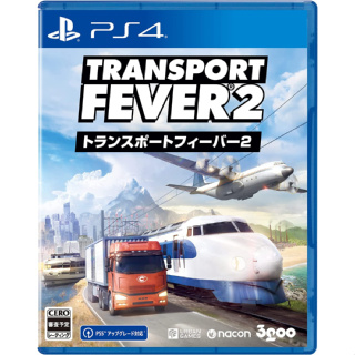 [ส่งตรงจากญี่ปุ่น] Ps4 Transport Fever 2 Japan เกม Playstation 4