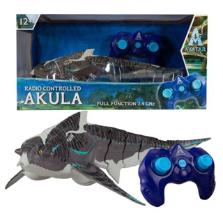 McFarlane Radio Controlled Akula