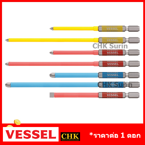 VESSEL ดอกไขควง แกนหุ้มฉนวน NO. GSC GSC161100 GSC161150 GSC162100 GSC162150 GSC163100 GSC163150 GSC1