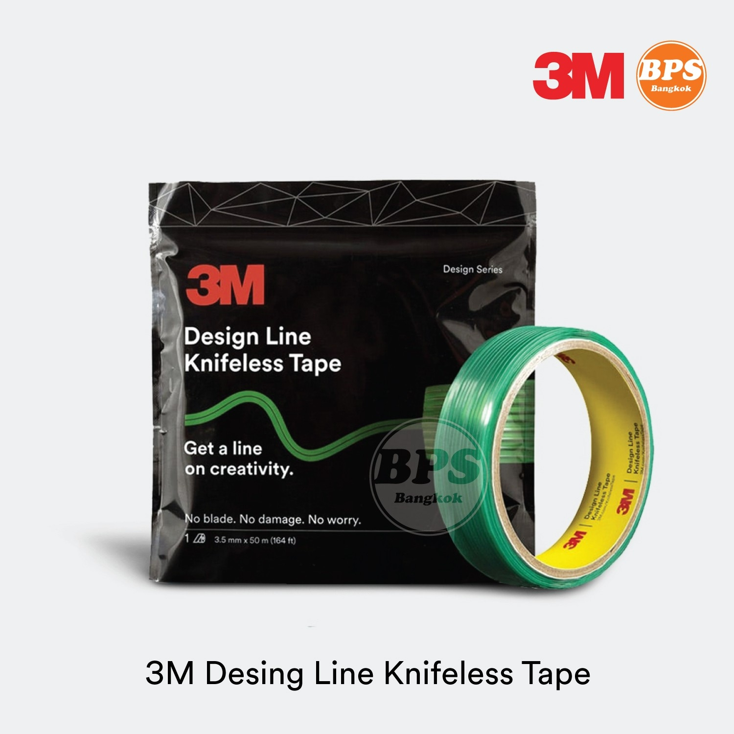 ด้ายตัดสติกเกอร์ 3M™Knifeless Tape , Trial Size, Green,หนา 3.5 มิลลเมตร  x 50 เมตร #สามารถออกใบกำกับภาษีได้