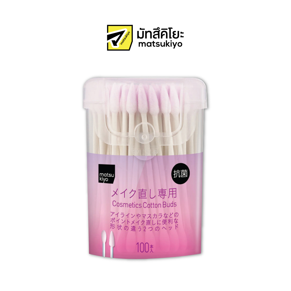 MATSUKIYO COSMETICS COTTON BUDS 100 pieces มาซึคิโยคอสเมติกส์คอตตอนบัดส์รูปทรงหยดน้ำและปลายแหลม 100ชิ้น
