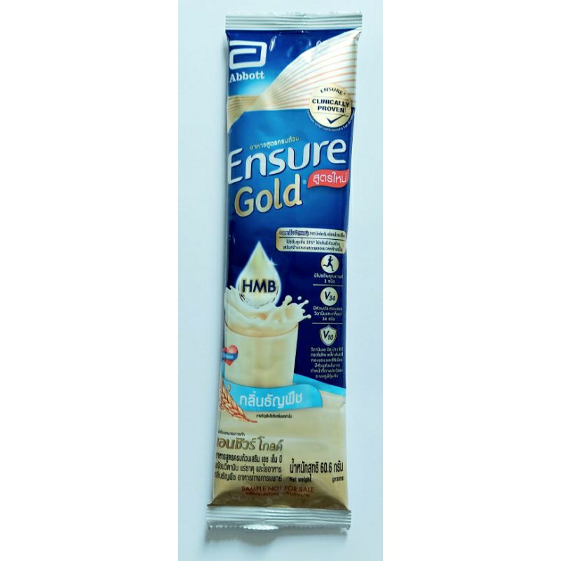 Ensure gold เอนชัวร์ โกลด์ กลิ่นธัญพืช ชนิดผงแบบซอง 1ซอง 60.6 g (Exp.18/10/25)