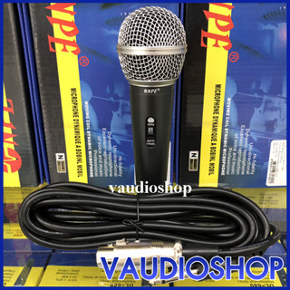 ไมโครโฟน NPE DL-680 แถมฟรียางกันกลิ้ง พร้อมสายไมค์ยาว 4.5 เม…