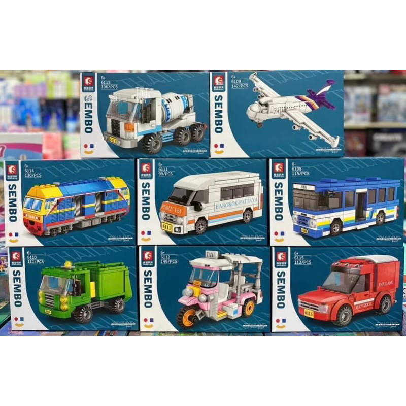 ตัวต่อเลย์โก้ไทยแลนด์SEMBO จำนวนชิ้น100++ต่อกล่อง